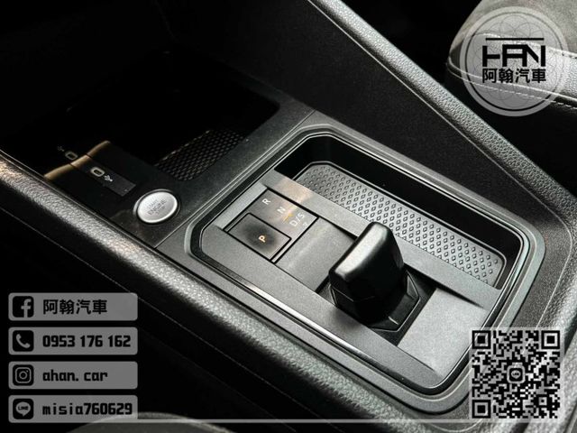 2023年1月【CADDY MAXi】2.0 藍 ❱❱❱ TDi Life 7座商旅 ╳ 麂皮座椅(非發霉) ╳ SUM  第9張相片