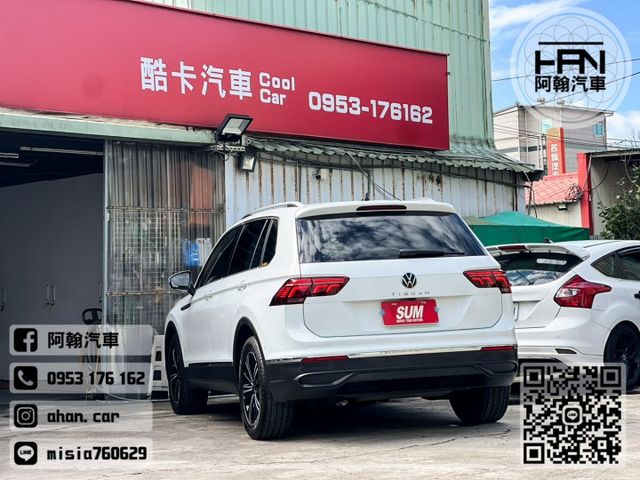 2022年2月【TIGUAN】1.5 白 ❱❱❱ 280 TSI Elegance ╳ SUM聯盟 ╳ 里程保證 ╳ 實  第3張相片