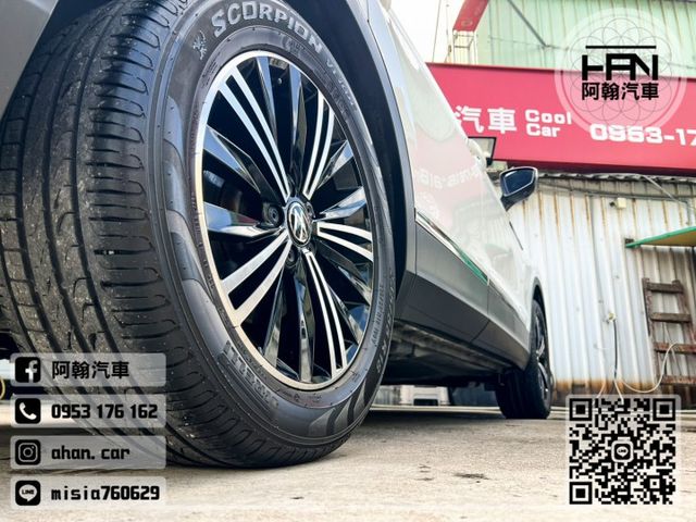 2022年2月【TIGUAN】1.5 白 ❱❱❱ 280 TSI Elegance ╳ SUM聯盟 ╳ 里程保證 ╳ 實  第7張相片