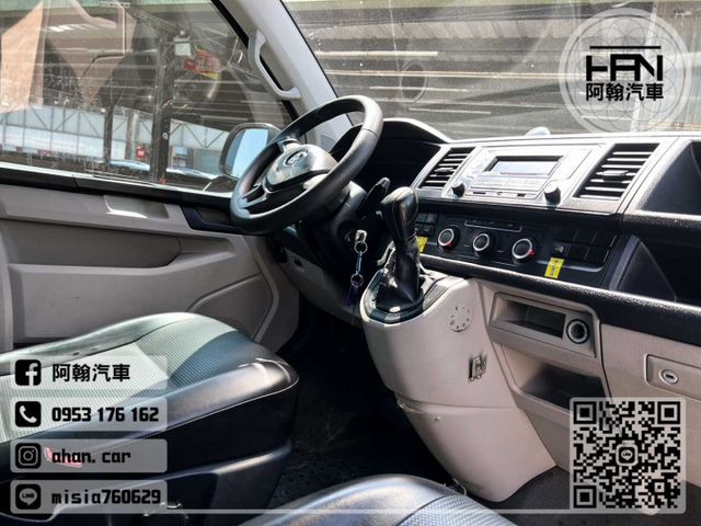 2019年7月【KOMBI】2.0 白 ❱❱❱ L TDI 柴油 ╳ SUM聯盟 ╳ 里程保證 ╳ 實車實價  第16張相片