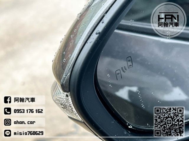 2023年3月【ALTIS 油電】1.8 灰 ❱❱❱ 尊爵+原廠選配 ╳ SUM聯盟 ╳ 里程保證 ╳ 實車實價  第8張相片