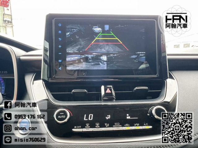 2023年3月【ALTIS 油電】1.8 灰 ❱❱❱ 尊爵+原廠選配 ╳ SUM聯盟 ╳ 里程保證 ╳ 實車實價  第11張相片