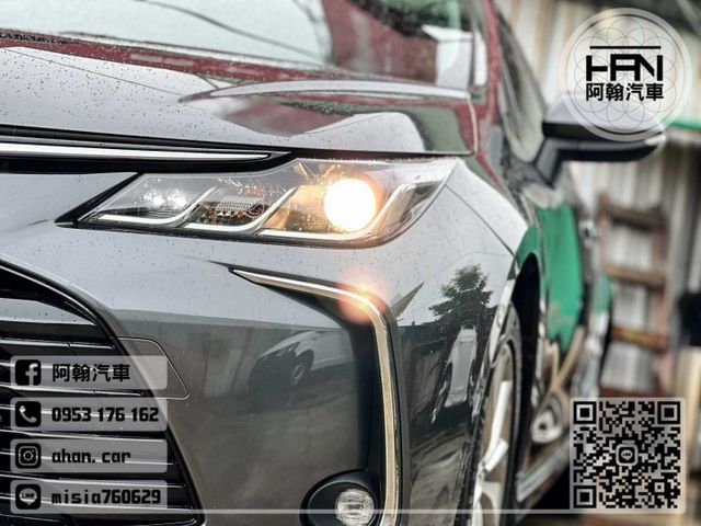 2023年3月【ALTIS 油電】1.8 灰 ❱❱❱ 尊爵+原廠選配 ╳ SUM聯盟 ╳ 里程保證 ╳ 實車實價  第18張相片