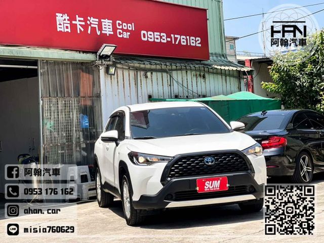 2023年4月【COROLLA CROSS 油電】1.8 白 ❱❱❱ 油電豪華 ╳ SUM聯盟 ╳ 里程保證  第1張相片