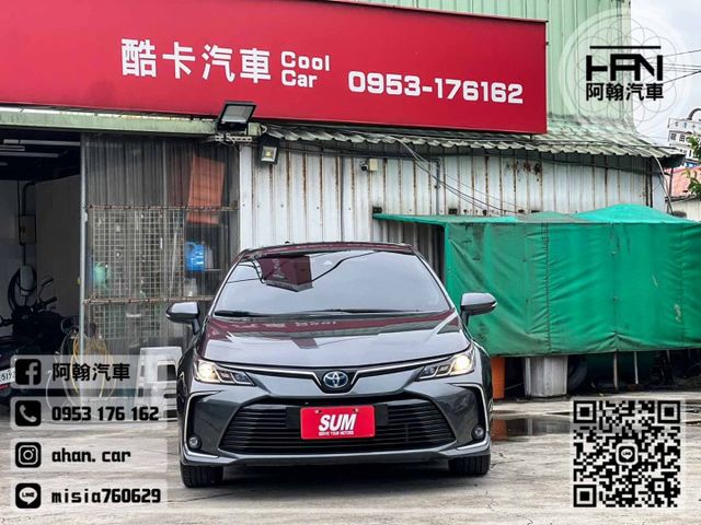 2023年4月【ALTIS 油電】1.8 灰 ❱❱❱ 尊爵+原廠選配 ╳ SUM聯盟 ╳ 里程保證 ╳ 實車實價  第1張相片