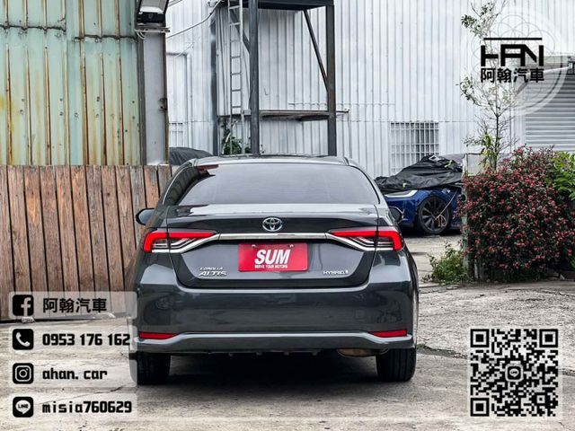 2023年4月【ALTIS 油電】1.8 灰 ❱❱❱ 尊爵+原廠選配 ╳ SUM聯盟 ╳ 里程保證 ╳ 實車實價  第6張相片