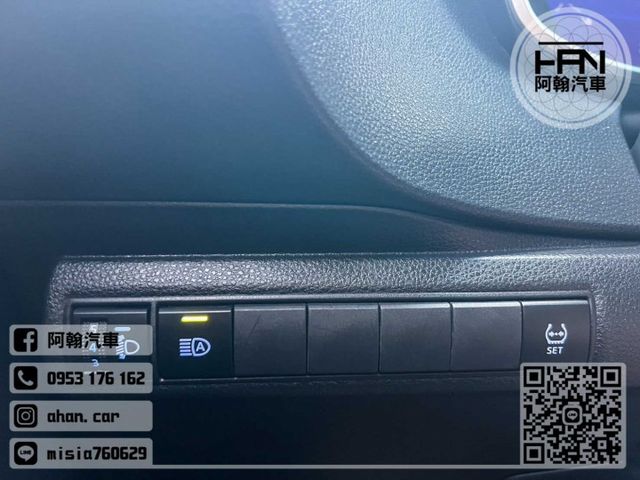 2023年4月【ALTIS 油電】1.8 灰 ❱❱❱ 尊爵+原廠選配 ╳ SUM聯盟 ╳ 里程保證 ╳ 實車實價  第13張相片