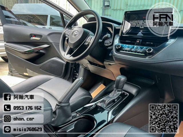 2023年4月【ALTIS 油電】1.8 灰 ❱❱❱ 尊爵+原廠選配 ╳ SUM聯盟 ╳ 里程保證 ╳ 實車實價  第16張相片