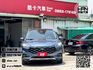 2023年5月【KUGA】1.5 藍 ❱❱❱ 180旗艦X ╳ SUM聯盟 ╳ 里程保證 ╳ 實車實價