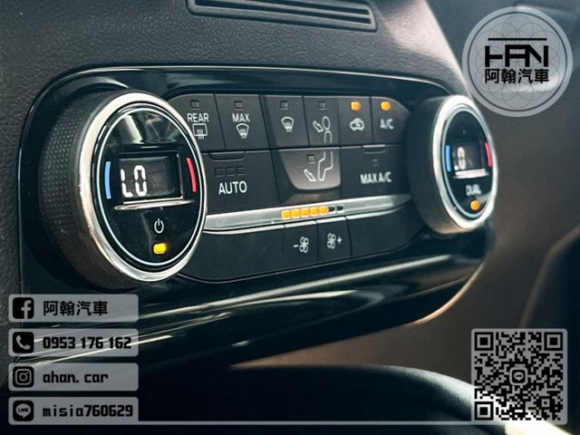 2023年5月【KUGA】1.5 藍 ❱❱❱ 180旗艦X ╳ SUM聯盟 ╳ 里程保證 ╳ 實車實價  第11張相片