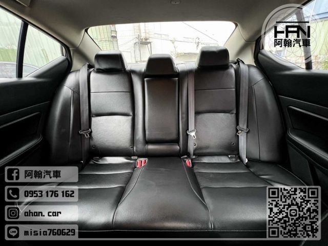2023年10月【ALTIMA】2.0 灰 ❱❱❱ 極致尊爵 ╳ SUM聯盟 ╳ 里程保證 ╳ 實車實價  第14張相片