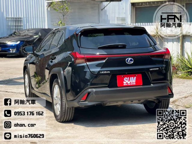 2019年2月【UX250H】2.0 黑 ❱❱❱ 油電豪華 ╳ SUM聯盟 ╳ 里程保證 ╳ 實車實價  第3張相片