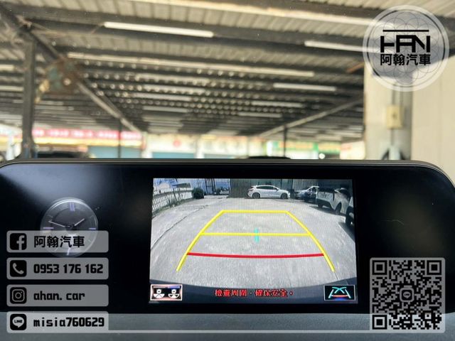 2019年2月【UX250H】2.0 黑 ❱❱❱ 油電豪華 ╳ SUM聯盟 ╳ 里程保證 ╳ 實車實價  第11張相片