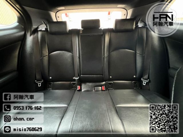 2019年2月【UX250H】2.0 黑 ❱❱❱ 油電豪華 ╳ SUM聯盟 ╳ 里程保證 ╳ 實車實價  第15張相片
