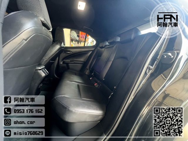 2019年2月【UX250H】2.0 黑 ❱❱❱ 油電豪華 ╳ SUM聯盟 ╳ 里程保證 ╳ 實車實價  第20張相片