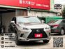 2021年6月【NX200】2.0 極光鈦 ❱❱❱ 菁英PLUS ╳ 環景 ╳ SUM聯盟 ╳ 里程保證 ╳ 實車實價  第2張縮圖