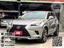 2021年6月【NX200】2.0 極光鈦 ❱❱❱ 菁英PLUS ╳ 環景 ╳ SUM聯盟 ╳ 里程保證 ╳ 實車實價  第3張縮圖