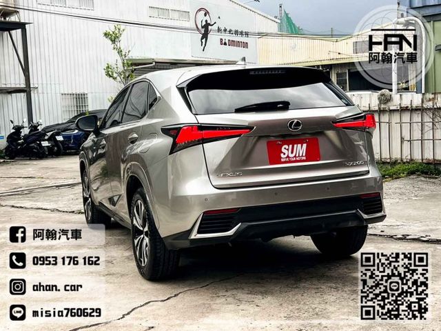 2021年6月【NX200】2.0 極光鈦 ❱❱❱ 菁英PLUS ╳ 環景 ╳ SUM聯盟 ╳ 里程保證 ╳ 實車實價  第4張相片