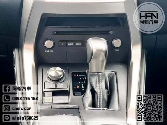 2021年6月【NX200】2.0 極光鈦 ❱❱❱ 菁英PLUS ╳ 環景 ╳ SUM聯盟 ╳ 里程保證 ╳ 實車實價  第11張相片