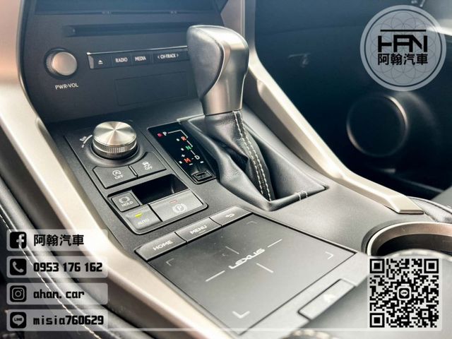 2021年6月【NX200】2.0 極光鈦 ❱❱❱ 菁英PLUS ╳ 環景 ╳ SUM聯盟 ╳ 里程保證 ╳ 實車實價  第16張相片