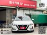 2024年2月【SENTRA】1.6 白 ❱❱❱ 尊絕版(環景+CARPLAY) ╳ SUM聯盟 ╳ 里程保證 ╳ 實車  第1張縮圖
