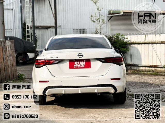 2024年2月【SENTRA】1.6 白 ❱❱❱ 尊絕版(環景+CARPLAY) ╳ SUM聯盟 ╳ 里程保證 ╳ 實車  第4張相片