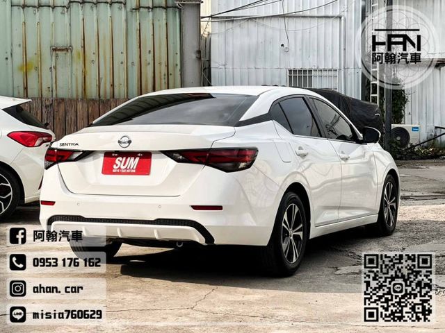 2024年2月【SENTRA】1.6 白 ❱❱❱ 尊絕版(環景+CARPLAY) ╳ SUM聯盟 ╳ 里程保證 ╳ 實車  第5張相片