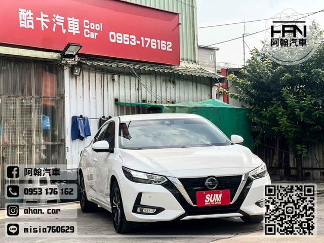 2024年2月【SENTRA】1.6 白 ❱❱❱ 尊絕版(環景+CARPLAY) ╳ SUM聯盟 ╳ 里程保證 ╳ 實車  第6張相片