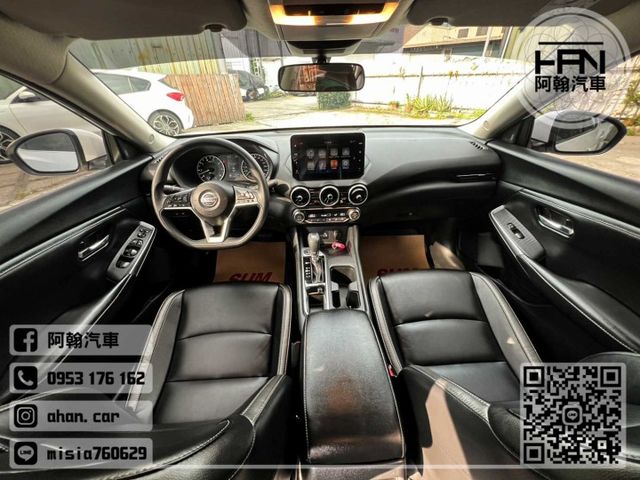 2024年2月【SENTRA】1.6 白 ❱❱❱ 尊絕版(環景+CARPLAY) ╳ SUM聯盟 ╳ 里程保證 ╳ 實車  第8張相片