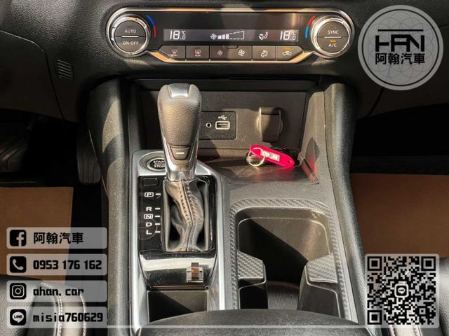 2024年2月【SENTRA】1.6 白 ❱❱❱ 尊絕版(環景+CARPLAY) ╳ SUM聯盟 ╳ 里程保證 ╳ 實車  第10張相片