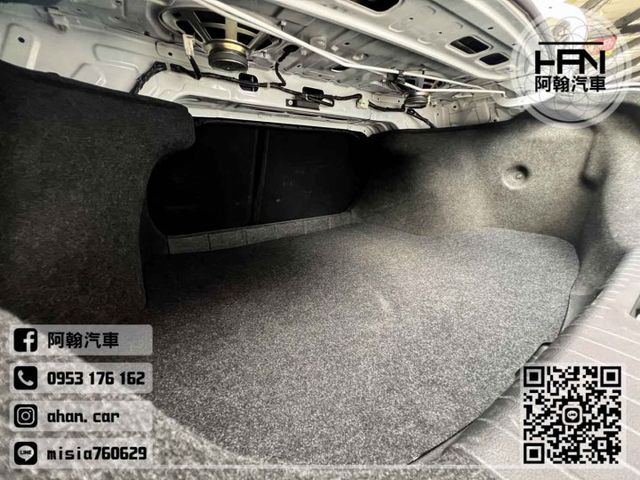 2024年2月【SENTRA】1.6 白 ❱❱❱ 尊絕版(環景+CARPLAY) ╳ SUM聯盟 ╳ 里程保證 ╳ 實車  第11張相片