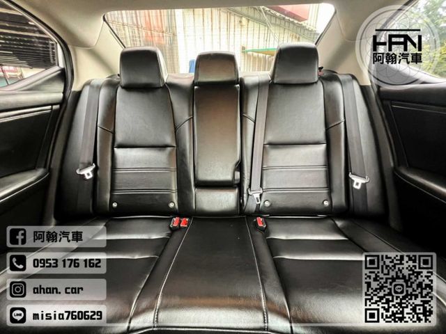 2024年2月【SENTRA】1.6 白 ❱❱❱ 尊絕版(環景+CARPLAY) ╳ SUM聯盟 ╳ 里程保證 ╳ 實車  第13張相片