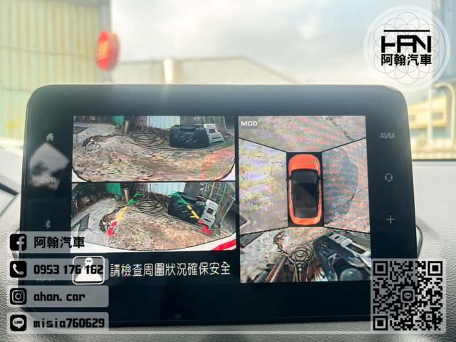 2024年2月【SENTRA】1.6 白 ❱❱❱ 尊絕版(環景+CARPLAY) ╳ SUM聯盟 ╳ 里程保證 ╳ 實車  第15張相片
