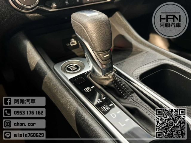 2024年2月【SENTRA】1.6 白 ❱❱❱ 尊絕版(環景+CARPLAY) ╳ SUM聯盟 ╳ 里程保證 ╳ 實車  第16張相片