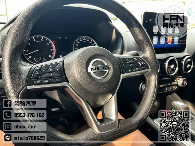 2024年2月【SENTRA】1.6 白 ❱❱❱ 尊絕版(環景+CARPLAY) ╳ SUM聯盟 ╳ 里程保證 ╳ 實車  第17張相片