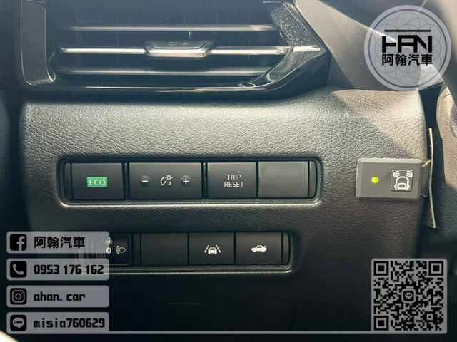 2024年2月【SENTRA】1.6 白 ❱❱❱ 尊絕版(環景+CARPLAY) ╳ SUM聯盟 ╳ 里程保證 ╳ 實車  第18張相片