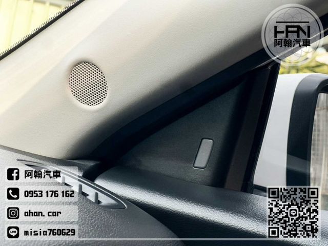 2024年2月【SENTRA】1.6 白 ❱❱❱ 尊絕版(環景+CARPLAY) ╳ SUM聯盟 ╳ 里程保證 ╳ 實車  第19張相片