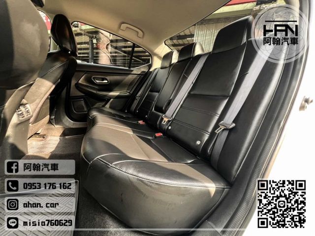 2024年2月【SENTRA】1.6 白 ❱❱❱ 尊絕版(環景+CARPLAY) ╳ SUM聯盟 ╳ 里程保證 ╳ 實車  第20張相片