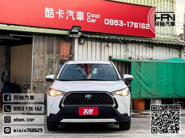 2023年11月【COROLLA CROSS油電】1.8 白 ❱❱❱ 油電豪華 ╳ SUM聯盟 ╳ 里程保證 ╳ 實車實  第1張相片
