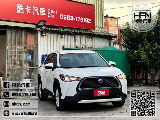2023年11月【COROLLA CROSS油電】1.8 白 ❱❱❱ 油電豪華 ╳ SUM聯盟 ╳ 里程保證 ╳ 實車實  第2張相片
