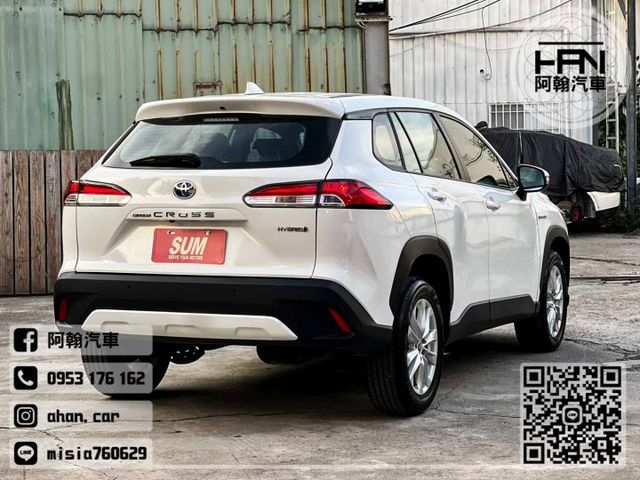 2023年11月【COROLLA CROSS油電】1.8 白 ❱❱❱ 油電豪華 ╳ SUM聯盟 ╳ 里程保證 ╳ 實車實  第3張相片
