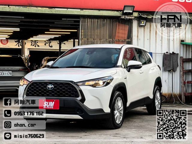 2023年11月【COROLLA CROSS油電】1.8 白 ❱❱❱ 油電豪華 ╳ SUM聯盟 ╳ 里程保證 ╳ 實車實  第6張相片