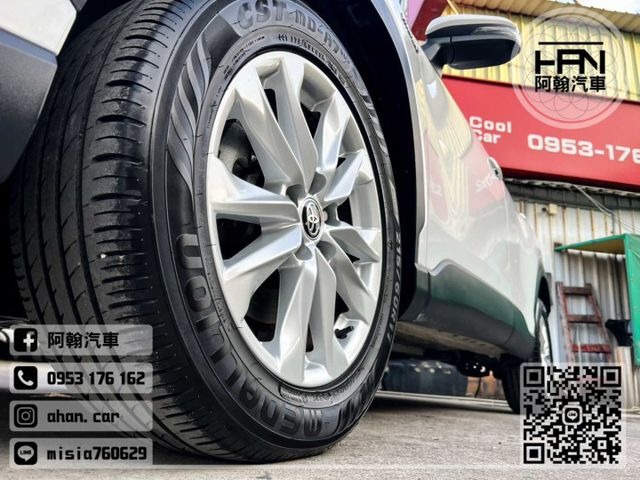 2023年11月【COROLLA CROSS油電】1.8 白 ❱❱❱ 油電豪華 ╳ SUM聯盟 ╳ 里程保證 ╳ 實車實  第7張相片