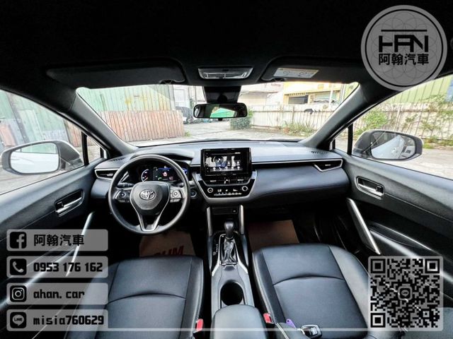 2023年11月【COROLLA CROSS油電】1.8 白 ❱❱❱ 油電豪華 ╳ SUM聯盟 ╳ 里程保證 ╳ 實車實  第9張相片