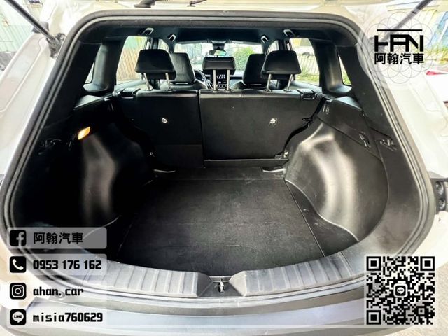 2023年11月【COROLLA CROSS油電】1.8 白 ❱❱❱ 油電豪華 ╳ SUM聯盟 ╳ 里程保證 ╳ 實車實  第12張相片