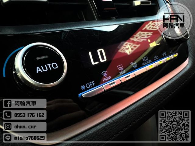2023年11月【COROLLA CROSS油電】1.8 白 ❱❱❱ 油電豪華 ╳ SUM聯盟 ╳ 里程保證 ╳ 實車實  第13張相片