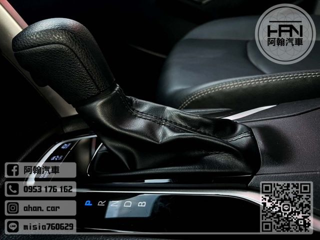 2023年11月【COROLLA CROSS油電】1.8 白 ❱❱❱ 油電豪華 ╳ SUM聯盟 ╳ 里程保證 ╳ 實車實  第15張相片
