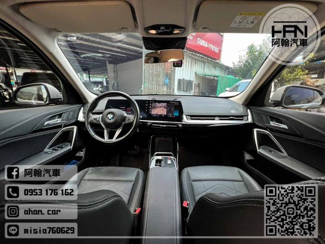 2022年12月【23年式 X1】1.5 黑 ❱❱❱ U11型 SDRIVE 18i M ╳  里程保證 ╳ 實車實價  第8張相片