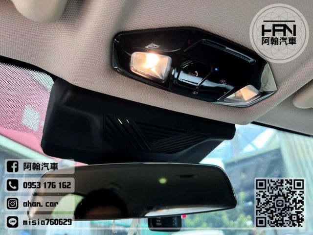 2022年12月【23年式 X1】1.5 黑 ❱❱❱ U11型 SDRIVE 18i M ╳  里程保證 ╳ 實車實價  第13張相片
