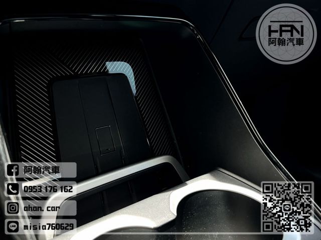 2022年12月【23年式 X1】1.5 黑 ❱❱❱ U11型 SDRIVE 18i M ╳  里程保證 ╳ 實車實價  第16張相片